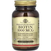 Solgar , Biotin, 1,000 mcg, 250 Vegetariske Kapsler