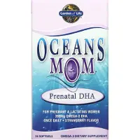 Garden of life Oceans Mom Pr?natal fiskeolie DHA Omega 3 fiskeolietilskud - Jordb?r 350mg Pr?natal DHA Graviditets fiskeoliest?tte til Mamas Baby
