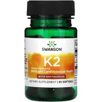 Swanson Health , Vitamin K2, 30 Bløde Gelatiner