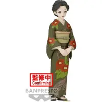 Banpresto Demon Slayer Tamayo-figur 14 Cm