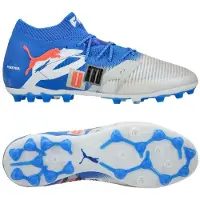 Puma Future 8 Ultimate MG Forever - Hvid/Blå/Grå/Sort/Rød LIMITED EDITION - Multi Ground (MG), størrelse 41