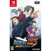 Capcom Games Switch Ace Attorney Trilogy / Gyakuten Saiban 123 Import Japan