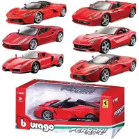 Bburago Ferrari-bil
