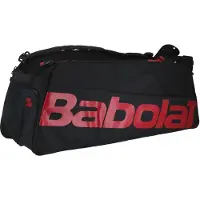 Babolat Cross Pro Bad Duffle Bag