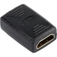 Vivanco Adapter HDMI Forlængnings adapter A Hun - A Hun 4008928470765 Modsvarer: N/A