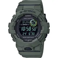 Casio Herreur GBD-800UC-3ER G-Shock LCD/Resinplast Ø45 mm