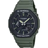 Casio Herreur GA-2110SU-3AER G-Shock Sort/Resinplast Ø45.4 mm