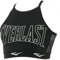 Everlast Duran Sport-bh