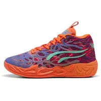 Puma MB.04 Creativity Basketball Shoes Unisex, Shoes, Dark Amethyst/Orange Glow/Poison Pink, 38.5