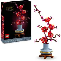 LEGO Japansk abrikostræ 10369