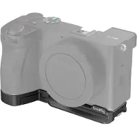 SmallRig 4338 Sony Alpha 6700 Bundmonteringsplade