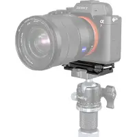 SmallRig 3913 Multifunctional Quick Release Plate ARCA Type, Monteringsplade, Sort, Aluminium, Silikone, Rustfrit stål, 1/4-20, 3/8-16, Kina, 50,2 mm