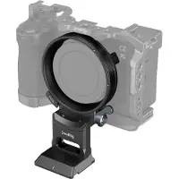 SmallRig 4424 Horisontal Til Vertikal Monteringsplade For Sony Alpha 7c Ii/alpha 7cr