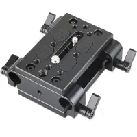 SmallRig 1798 Stativmontering
