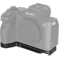 SmallRig 3666b Sony Alpha 7 Iv Bundmonteringsplade