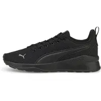 Puma Anzarun Lite Sneakers Youth, Shoes, Black/Ultra Gray, 37