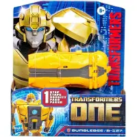 Transformers One 1-Step Cog Changer Bumblebee / B127
