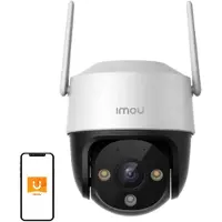 IMOU Išmani vaizdo stebėjimo kamera Cruiser SE+, 5MP, baltos spalvos