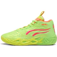 Puma MB.04 Gem Basketball Boots Unisex, Shoes, Yellow Alert/Green Glare/Pink Alert, 52