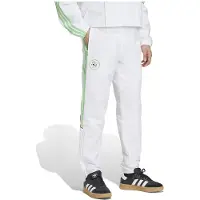 Adidas Algeriet Track Pants Urban Purist - Hvid - , størrelse X-Small