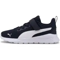 Puma Sneakers 'Anzarun Lite' ensian / hvid