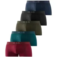 H.I.S. Boksershorts blå / khaki / petroleum / rød / sort