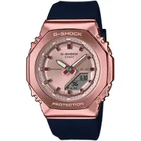 Casio Gm-s2110 40.5mm 20atm Quartz Analog-digital Dameur