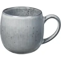 Broste Copenhagen Nordic Sea tekop 45 cl