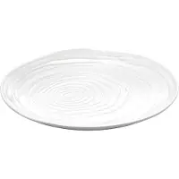 Pillivuyt Boulogne asiet 16,5 cm Hvid