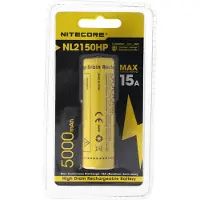Nitecore BATTERY RECH. LI-ION 3.6V / NL2150HP (5000MAH)