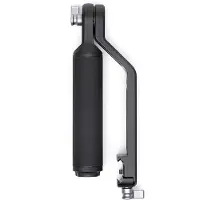 DJI Briefcase Handle