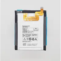 Lenovo K6 Batteri BL216 til VIBE Z K910 / K6, 3000 mAh, Bulk (BL216)