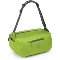 Osprey Ultralight Stuff Duffle Bag