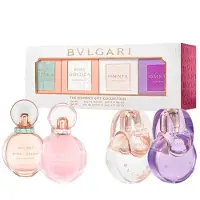 Bvlgari Miniatures Gave sæt