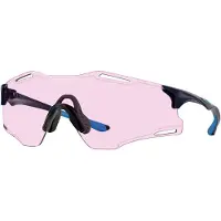 Oakley Cybr Zero, PRIZM, Polished Navy
