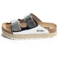 Bayton Pantoletter 'Alcee' sølv