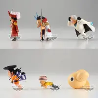 Banpresto One Piece Verdens Samlerobjekt De Store Pirater Figur 7 Cm