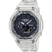 Casio Titta på G -SHOCK - - Chockbeständig - Multifunktion - Transparent vit