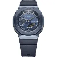 Casio Herreur GM-2100N-2AER G-Shock Blå/Resinplast Ø44.4 mm