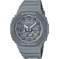 Casio Herreur GA-2110ET-8AER G-Shock Grå/Resinplast Ø45.4 mm