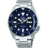 Seiko 5 Sports Herreur SRPD51K1 Blå/Stål Ø43 mm