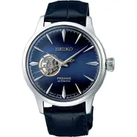 Seiko Herreur SSA405J1 Blå/Læder Ø40.5 mm