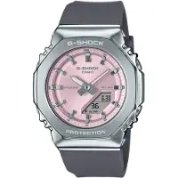 Casio Gm-s2110 40 Mm Ur