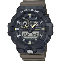 Casio Herreur GA-710TU-1A3ER G-Shock Sort/Gummi Ø53.4 mm