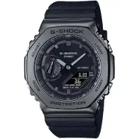 Casio G-shock Gm2100bb1aer Ur