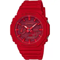 Casio - G -SHOCK - Klocka - Chockbeständig - Multifunktionell - Röd