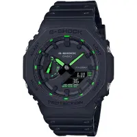 Casio Watch - - G -Shock - Svart och hartsgrönt