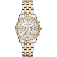 Michael Kors Ur - - MK7532 - Rustfrit stål - 35 mm - Vandafvisende 5 bar