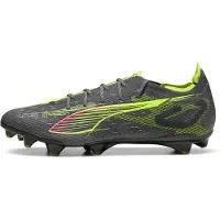 Puma ULTRA 5 CARBON FG Football Boots Unisex, Shoes, Matte Aged Silver/Yellow Alert/Sun Struck, 44