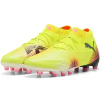 Puma FUTURE 8 ULTIMATE AG Football Boots Unisex, Sport, Yellow Alert/Black/Sun Struck, 46.5